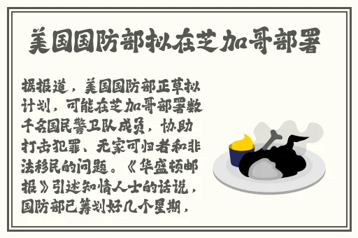我和亲妺婷婷在浴室作爱经过