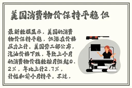天美传媒国产电视推荐
